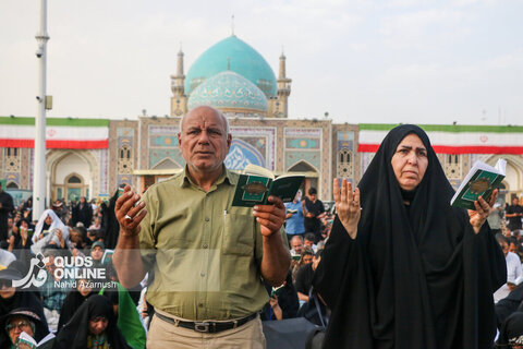 گزارش تصویری I قرائت دعای عرفه در حرم مطهر رضوی