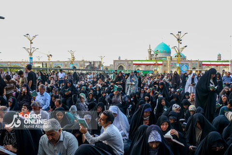 گزارش تصویری I قرائت دعای عرفه در حرم مطهر رضوی