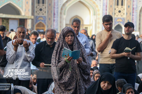 گزارش تصویری I قرائت دعای عرفه در حرم مطهر رضوی