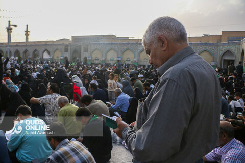گزارش تصویری I قرائت دعای عرفه در حرم مطهر رضوی