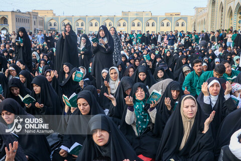 گزارش تصویری I قرائت دعای عرفه در حرم مطهر رضوی