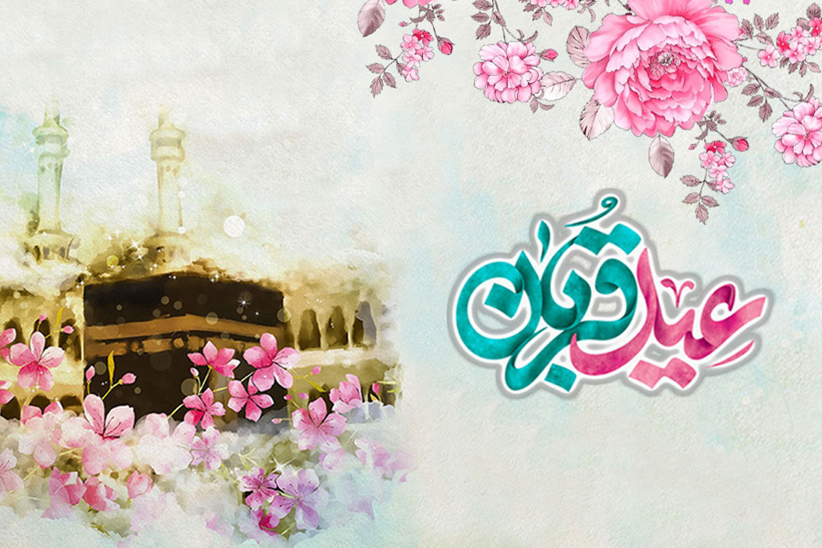 ‏گشایش درهای آسمان در شب دهم ذی‌الحجه؛ راهنمای بهره‌مندی از فیوضات شب عید قربان