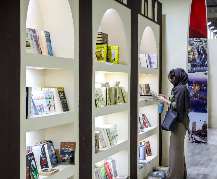 هفتمین نمایشگاه مجازی کتاب به کار خود پایان داد