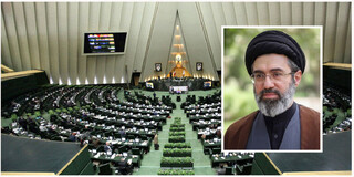 رهبر معظم انقلاب: مصوّبات مجلس با مسائل اصلی کشور و نیازهای مردم نسبتی مستقیم و مشهود داشته باشد