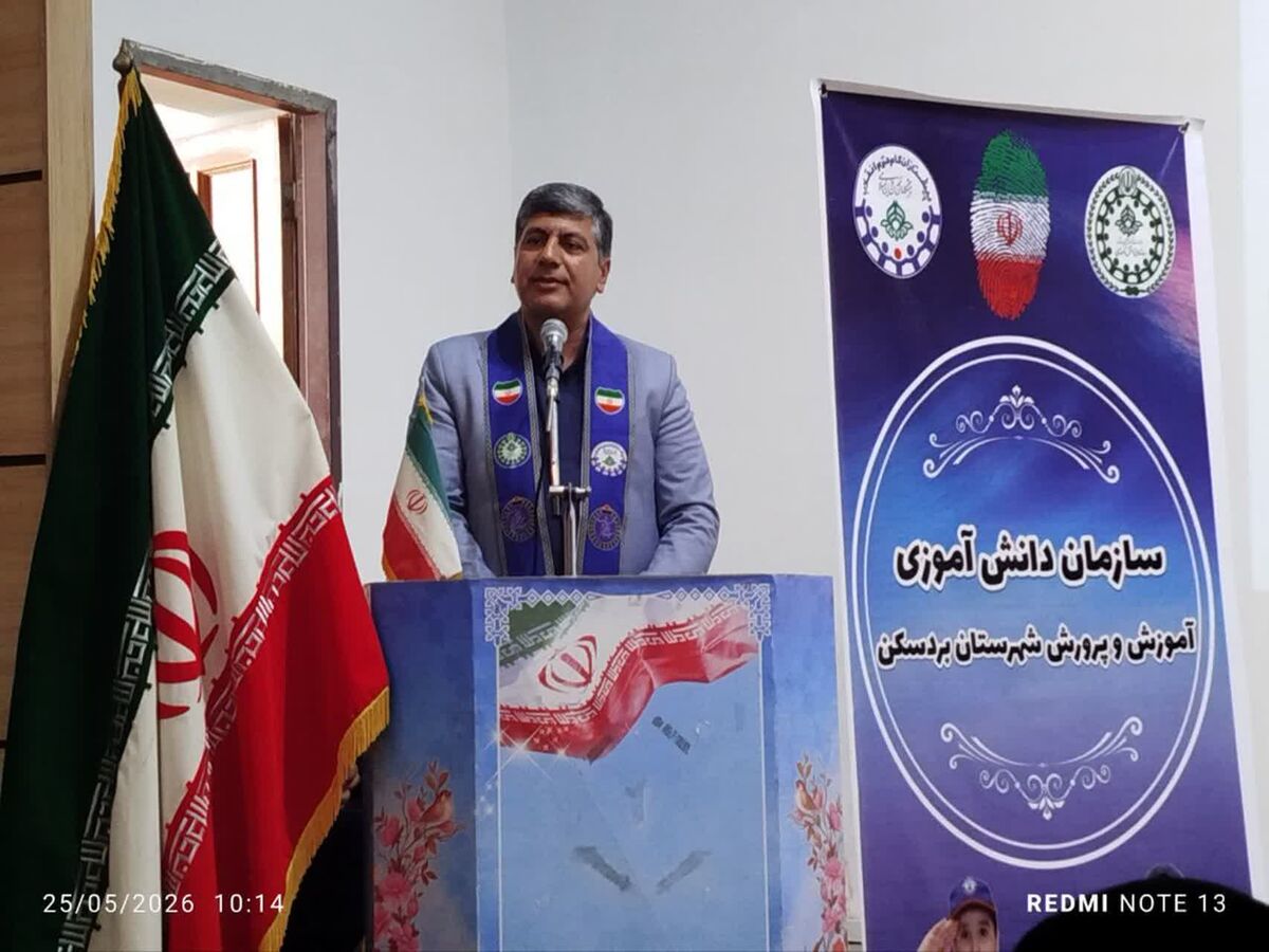 خراسان رضوی؛ پیشتاز در جذب دانش‌آموزان تشکیلاتی