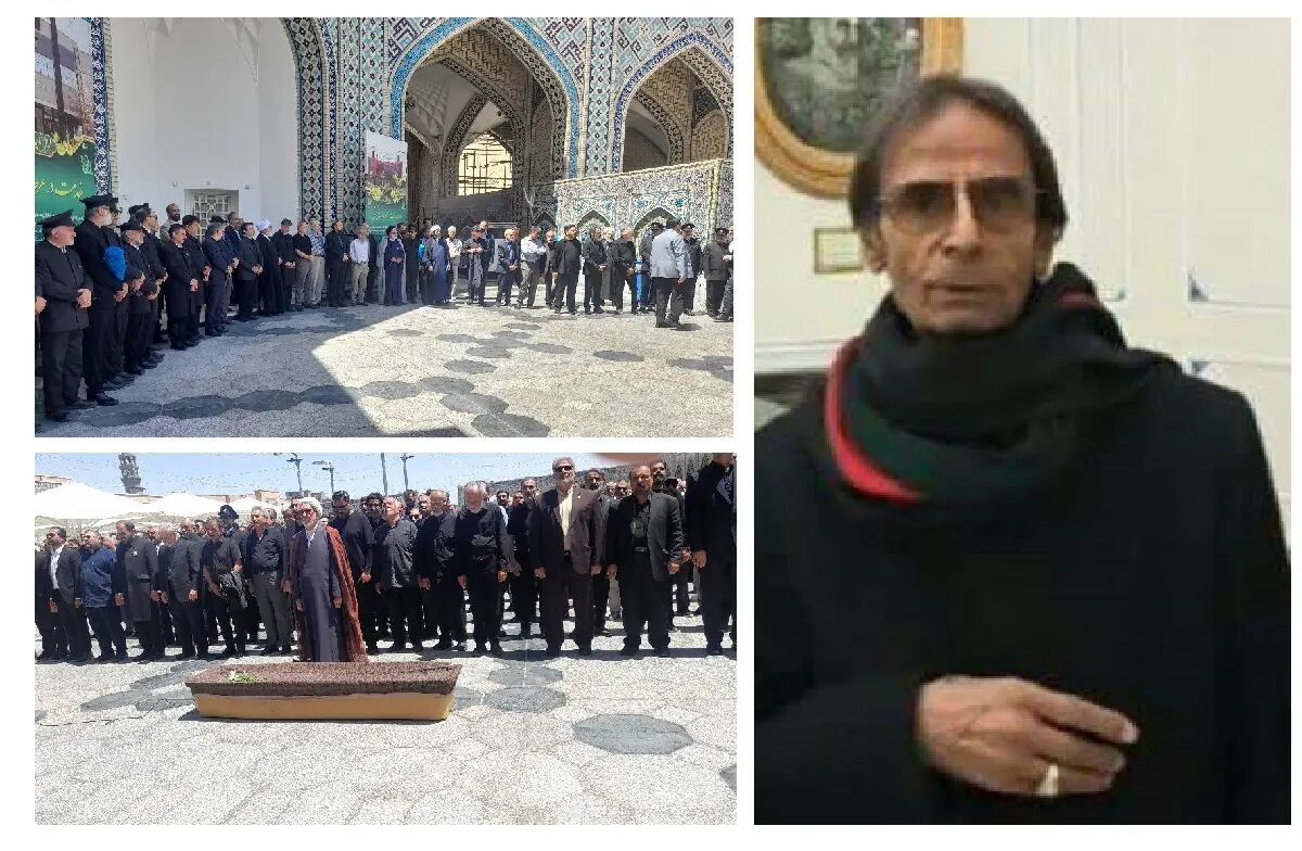 وداع با خادم فرزانه و معمار سنت‌های علوی؛ پیکر دکتر آینه‌چیان در بارگاه رضوی تشییع شد