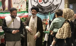 مادران حماسه‌ساز جوانی جمعیت در نطنز تجلیل شدند