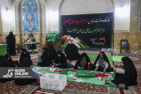 گزارش تصویری | دوخت لباس مراسم شیرخوارگان حسینی در مشهد