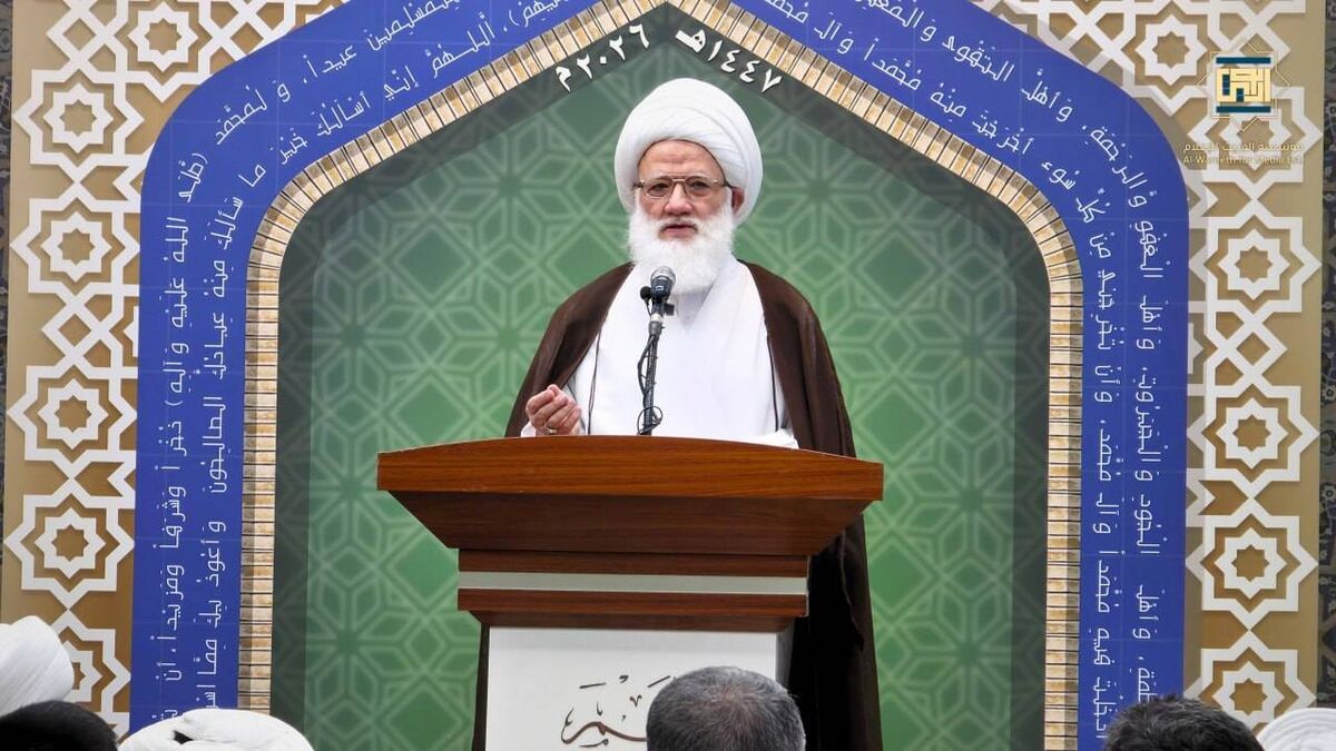 آیت‌الله یعقوبی خواستار ترویج فرهنگ احسان شد