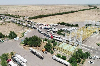 سهم اصناف از تسهیلات مالیاتی سرخس چقدر است؟