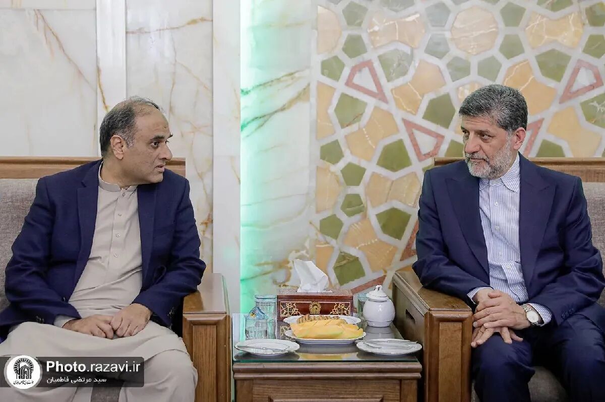 دیدار قائم‌مقام تولیت آستان قدس رضوی با سفیر جدید پاکستان؛ تأکید بر تسهیل خدمات زیارتی و همکاری‌های فرهنگی