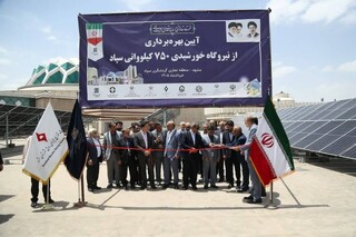 استاندار خراسان رضوی: پراکندگی تولید انرژی و تأمین زیرساخت‌های مستقل، یک ضرورت است