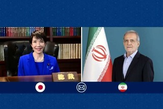 نخست‌وزیر ژاپن در گفت‌وگو با پزشکیان: امیدواریم که توافق هرچه سریع‌تر حاصل شود