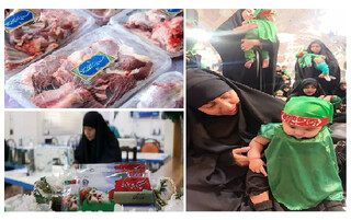 اجرای طرح توزیع گوشت قربانی و اطعام علوی میان نیازمندان در دهه ولایت