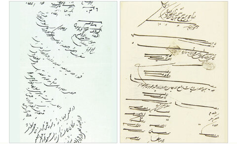 از چراغانی آستان تا مهیا کردن اسباب پذیرایی