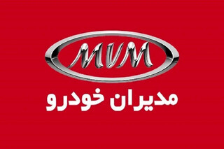 فیلم | مدیران خودرو، اجازه فروش ندارد