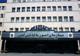 تکذیب معافیت مالیاتی ۶۰ میلیارد تومانی