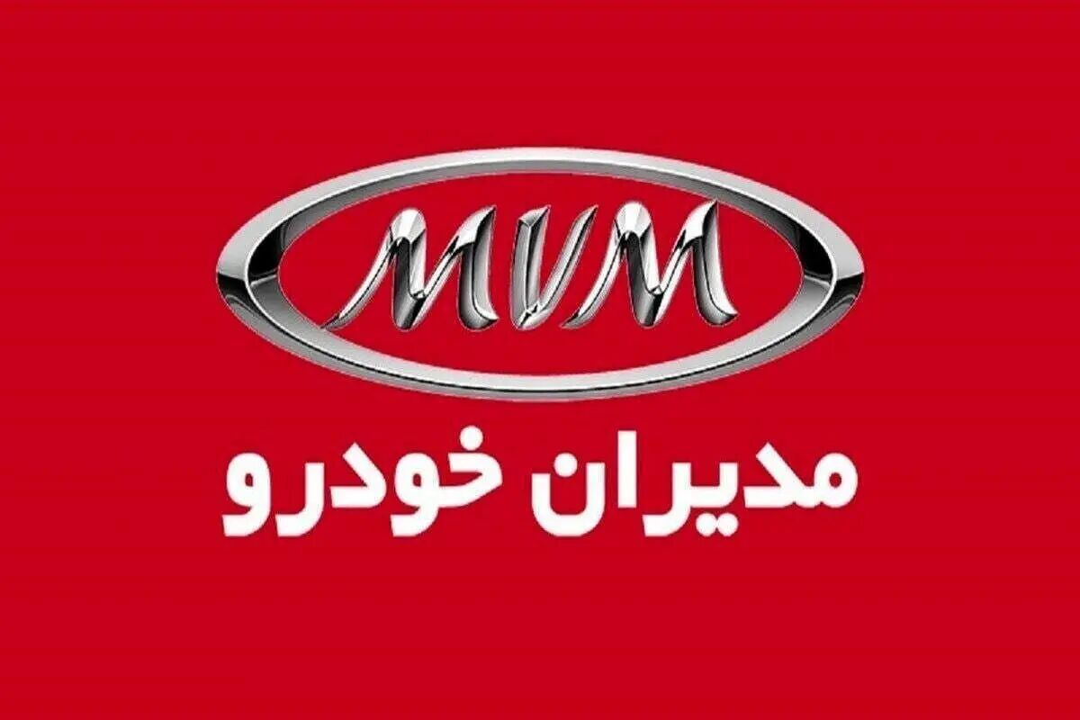 فیلم | مدیران خودرو، اجازه فروش ندارد