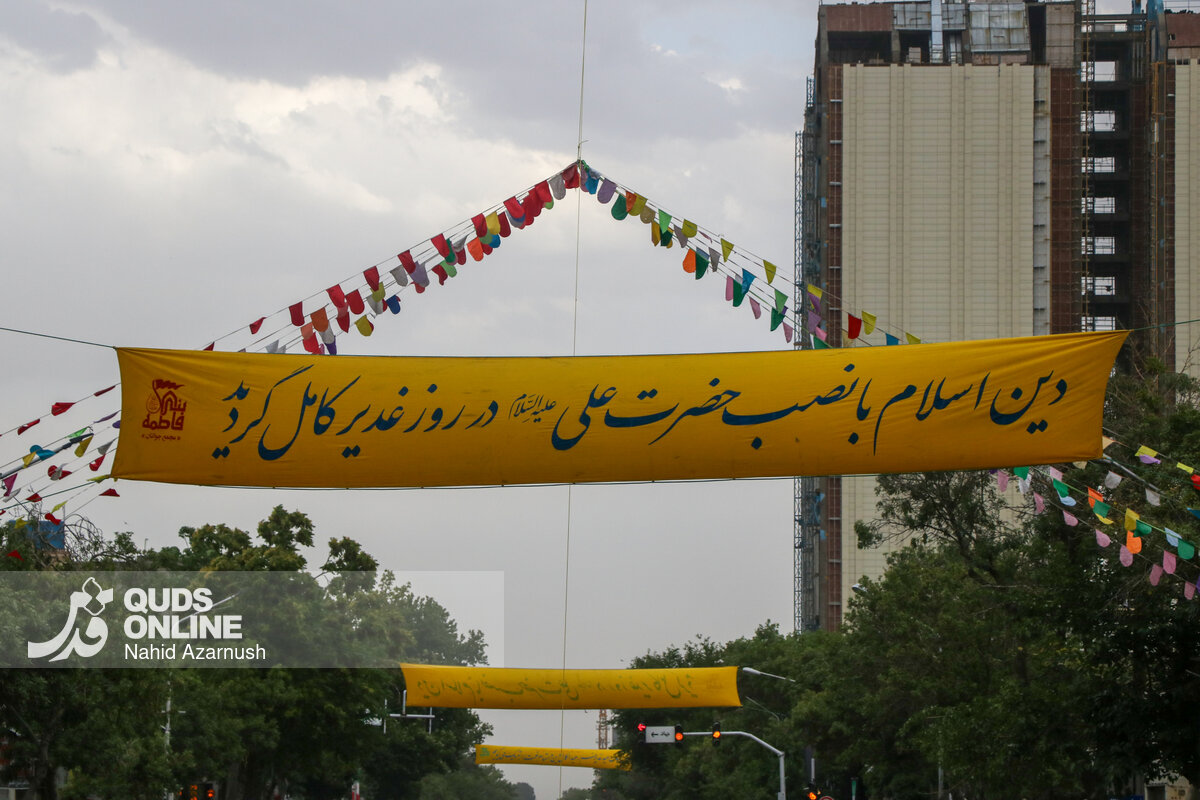 در گفت‌وگ با حجت الاسلام علی‌اکبر اسکندری بررسی شد: از عیدالله‌اکبر تا سبک زندگی؛ پیام اجتماعی غدیر چیست؟