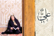 غدیر؛ درس بزرگ تربیت برای خانواده‌های امروز/ در خانه، غدیر را زندگی کنیم