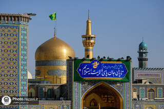 جرعه‌نوشان غدیر در آستان هشتم؛ روایتی از حال و هوای زائران رضوی در شب عید ولایت