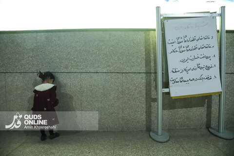 گزارش تصویری | جشن عید سعید غدیر در موکب رسانه‌ای قدس