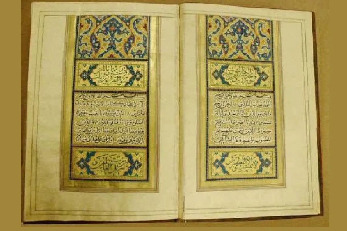 وجود آثار نفیس با موضوع امام خمینی (ره) در موزه آستان قدس رضوی