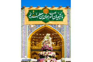 نام «موسی بن جعفر (ع)» بر بلندای حرم می‌درخشد