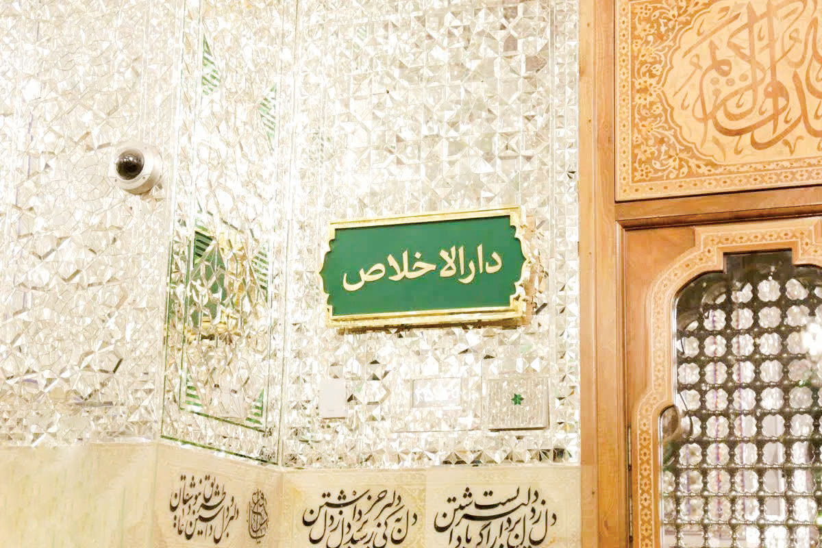 گزارشی از پروژه تحول نظام اطلاع‌رسانی در رواق‌های حرم مطهر رضوی / نظام جدید هدایت زائر در مکتب معماری رضوی