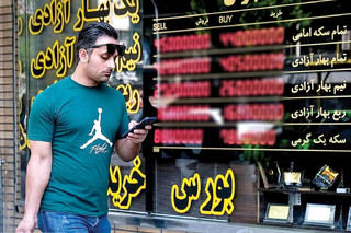 نقشه حرکت بازارهای بورس، دلار، طلا، مسکن و خودرو در سایه جنگ چگونه است؟/ بازی بازارها در زمین ریسک