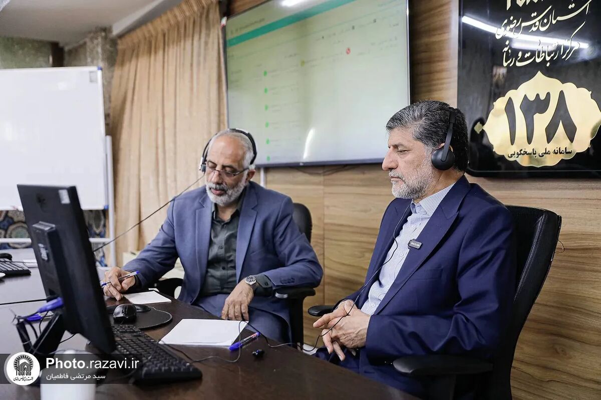 قائم‌مقام تولیت آستان قدس رضوی تاکید کرد: تعامل مستقیم با زائران؛ گامی برای ارتقای کیفیت خدمات در بارگاه ملکوتی حضرت رضا (ع)