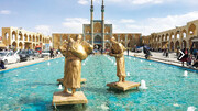 تقابل مدرنیته و سنت زیر سقف بادگیرها