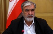 رئیس کمیسیون امنیت ملی مجلس: هدف ایران نهادینه کردن پشیمانی مستمر آمریکایی‌هاست