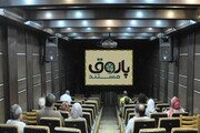 ادامه برنامه «پاتوق مستند» با نمایش ۸ فیلم کوتاه مستند