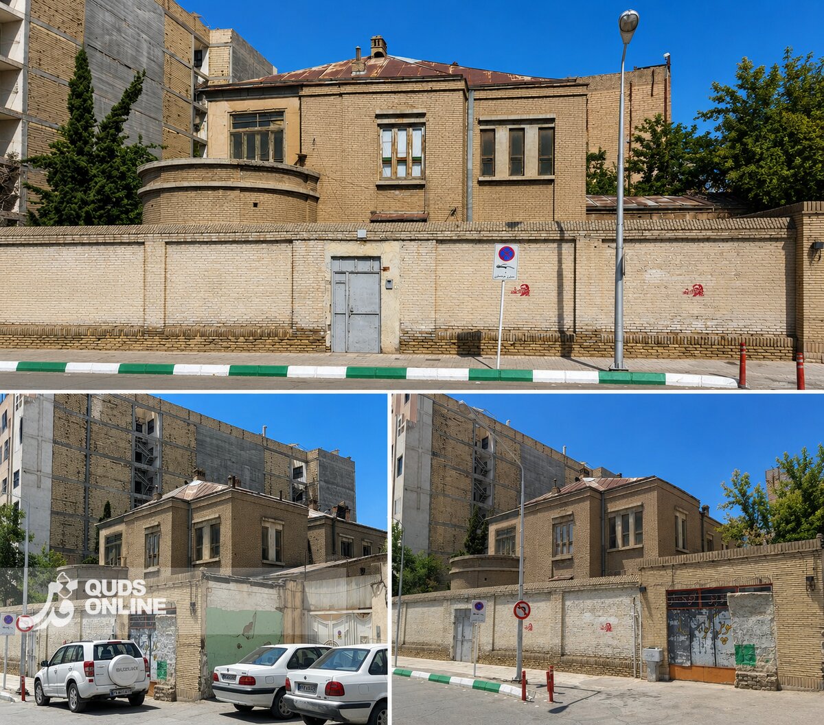 کلیسای انجیلی مشهد