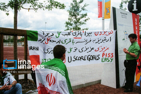 عکس | تصاویری خاص از تیم ملی فوتبال ایران در جام جهانی 98 فرانسه که تابحال ندیده‌اید