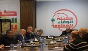 فراکسیون مجلس لبنان: دولت از نقش منطقه‌ای ایران در راستای منافع ملی بهره بگیرد