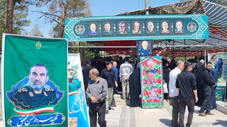 بزرگداشت شهدای جنگ تحمیلی ۱۲ روزه در گلزار شهدای بهشت زهرا(س)
