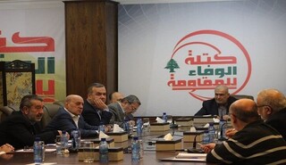 فراکسیون مجلس لبنان: دولت از نقش منطقه‌ای ایران در راستای منافع ملی بهره بگیرد
