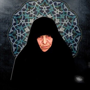 نگاهی به زندگی و زمانه بانو امین به مناسب سالروز در گذشت او؛ «بانوی ایرانی»؛ ستاره‌ای در آسمان فقه و عرفان