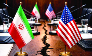 تفاهم، خیلی دور خیلی نزدیک