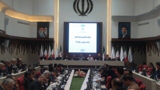 استاندار خراسان رضوی: جایگاه استان در آمایش سرزمین باید برای افق بیست‌ساله تثبیت شود