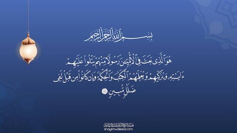 ایران و تشیع؛ بازخوانی یک رویارویی تاریخی در افق آینده
