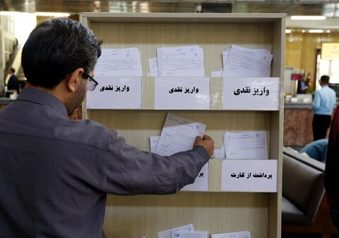 دبیر شورای هماهنگی بانک های دولتی: رفع اختلال از ارایه خدمات ۴ بانک در دست انجام است/ پایش مستمر سامانه‌ها