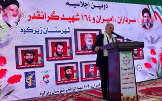 وزیر آموزش و پرورش: مردم ایران با وحدت توطئه دشمن را خنثی کردند