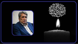 پیام تسلیت رئیس رسانه ملی در پی درگذشت زنده‌نام بهروز رضوی/ یاد فراموش نشدنی راوی باورمند حماسه‌ها