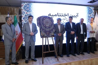 اعلام نتایج نهایی سومین جشنواره ملی نگارگری و طراحی سنتی «آیات»