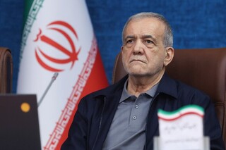 پزشکیان: پیروزی دیپلماتیک اخیر، سند افتخار ملت ایران در برابر زورگویان جهان است