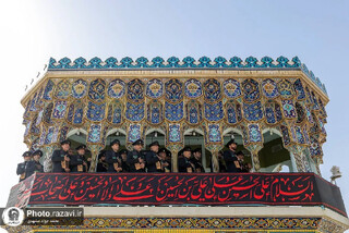 آغاز محرم با ندای عزای حسینی / با طنین آیین ۳۰۰ ساله «صلا» حرم رضوی به استقبال محرم رفت