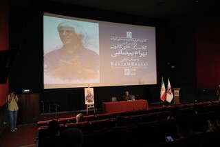 بهرام بیضایی مسلط و دانا به سینما بود/ نقش پررنگ زنان در سینمای کارگردان«سگ کشی»
